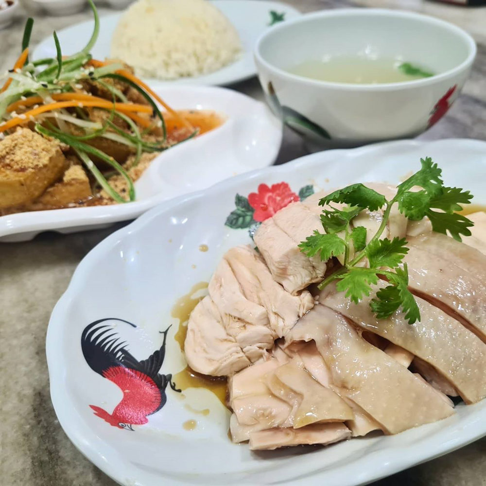 Jew Kit Hainanese Chicken Steamed Chicken Rice