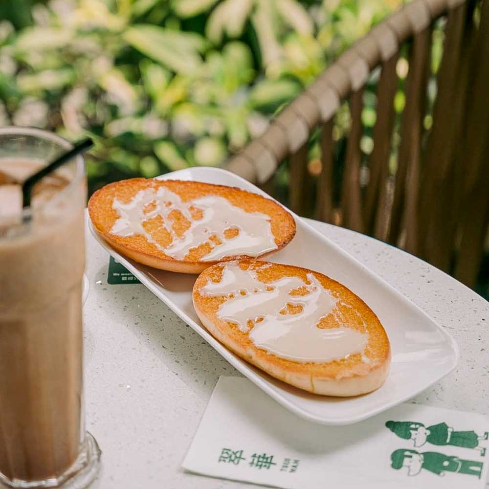 Tsui Wah - Crispy Bun with Condensed Milk